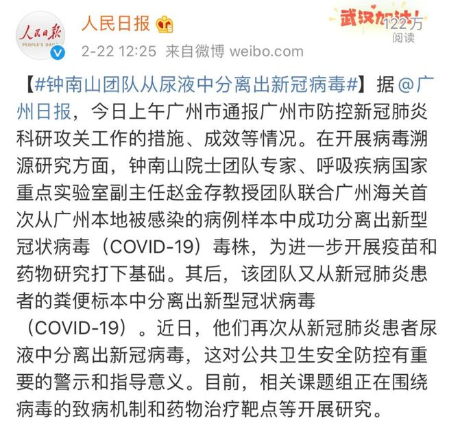 <a href=http://www.35wfgg.com/tk/jiema/cexujishu/2021/31933.html>基因检测</a>选哪儿？